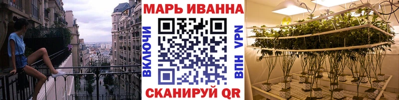 Где можно купить наркотики Венёв Бошки Шишки  А ПВП  ГАШ 