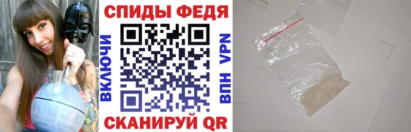 АМФ 97%  OMG ссылки  Венёв 