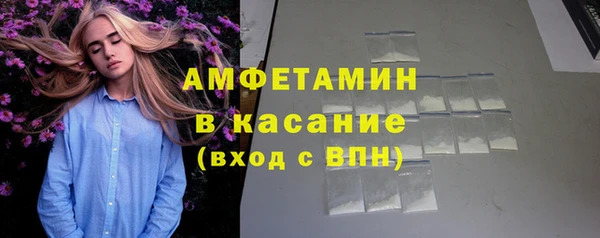 мефедрон мука Переславль-Залесский