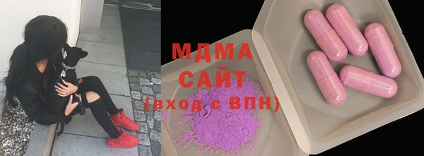 индика Алзамай