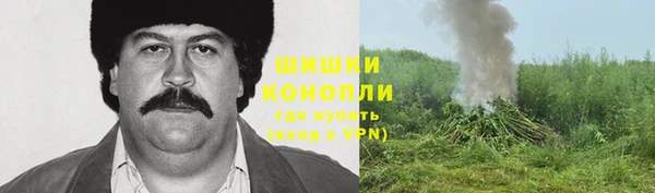 метамфетамин Алексеевка