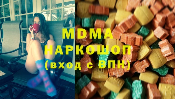 индика Алзамай