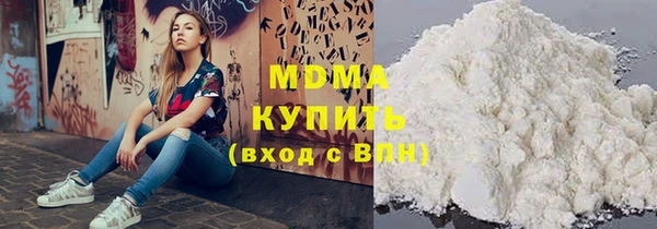 амф Алексин