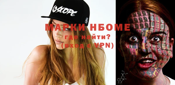 амф Алексин