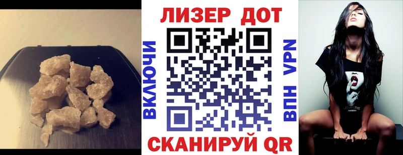 ЛСД экстази ecstasy  OMG вход  Венёв 