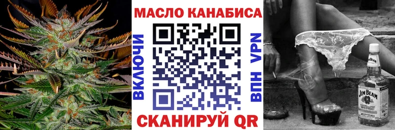 Дистиллят ТГК Wax  Венёв 