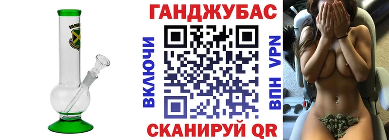 где продают   Венёв  Шишки марихуана VHQ 